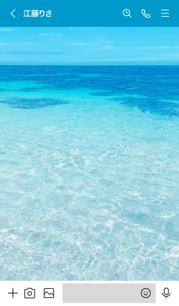 [LINE着せ替え] SUMMER SEA 23の画像3