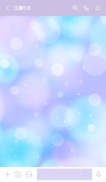 [LINE着せ替え] - Sea Bathing - MEKYM 29の画像3