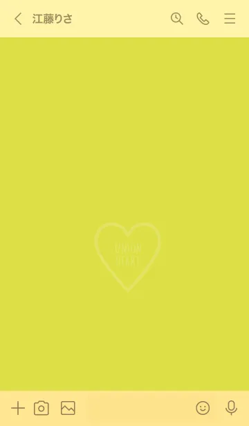 [LINE着せ替え] ユニオン ハート 018の画像3