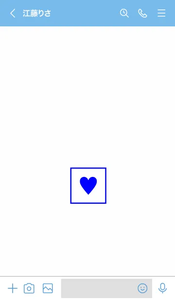 [LINE着せ替え] ボックス ハート 28の画像3