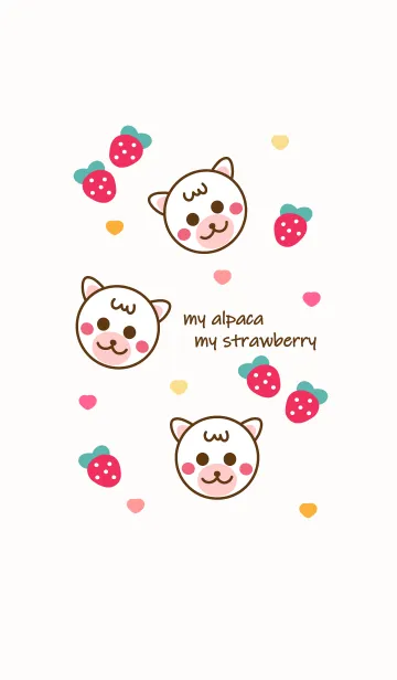 [LINE着せ替え] Alpaca & Strawberry 3の画像1