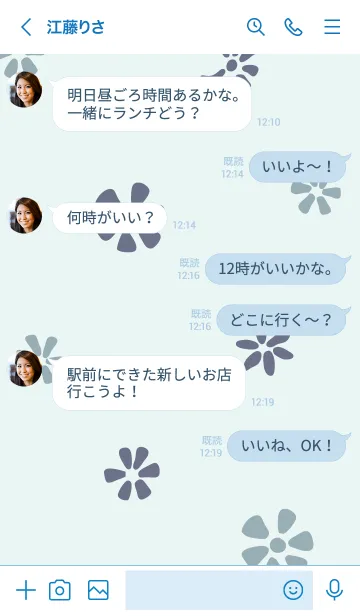 [LINE着せ替え] 小花たくさん ブルーの画像4