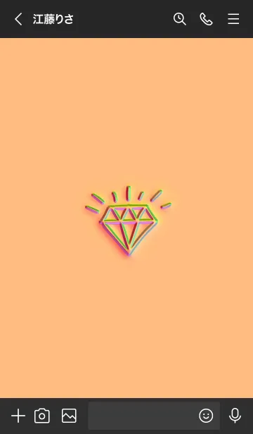 [LINE着せ替え] ザ ダイアモンド グラデーション 68の画像3