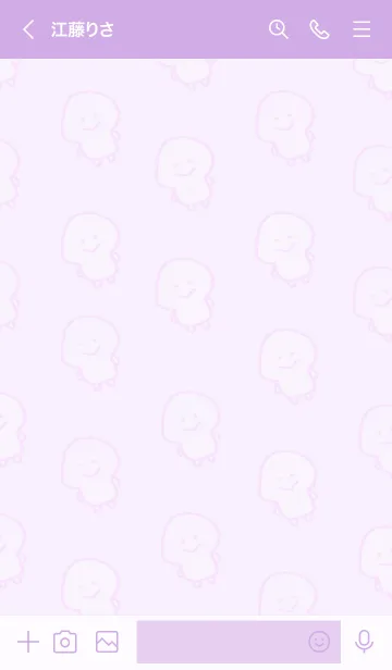 [LINE着せ替え] がんばれ！きのこ君 紫の着せかえでしゅの画像3