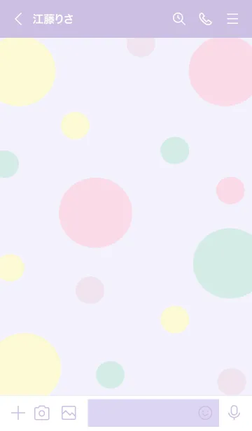 [LINE着せ替え] Sweet pastel applesの画像3