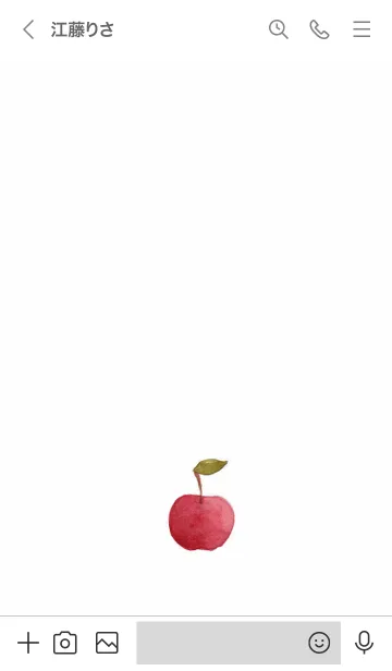 [LINE着せ替え] 水彩ワンポイントフルーツ・アップルの画像3