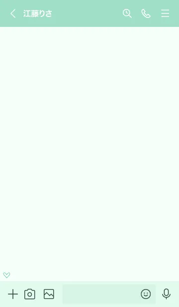 [LINE着せ替え] 大人かわいいハート＊グリーンの画像3