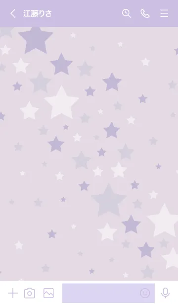 [LINE着せ替え] 星 たくさん6の画像3