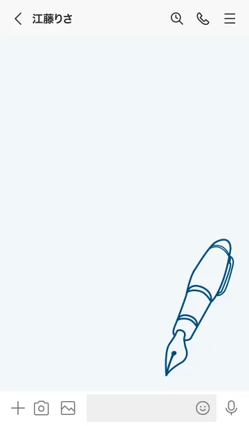 [LINE着せ替え] シンプル着せ替え -月白夜-の画像3