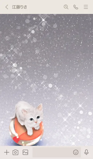 [LINE着せ替え] ふさこ用 白猫とビー玉の画像3