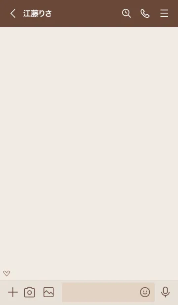 [LINE着せ替え] 大人かわいいハート＊ブラウンの画像3