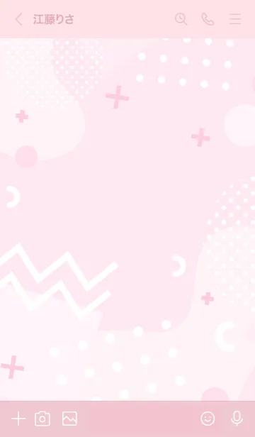 [LINE着せ替え] Abstract Sweet Pig Pinkの画像3