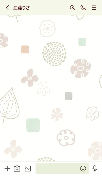 [LINE着せ替え] 花咲く季節19の画像3