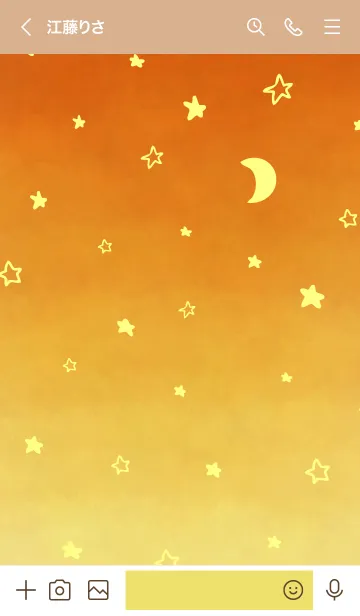 [LINE着せ替え] 空が綺麗、星がキラキラしてる。2の画像3