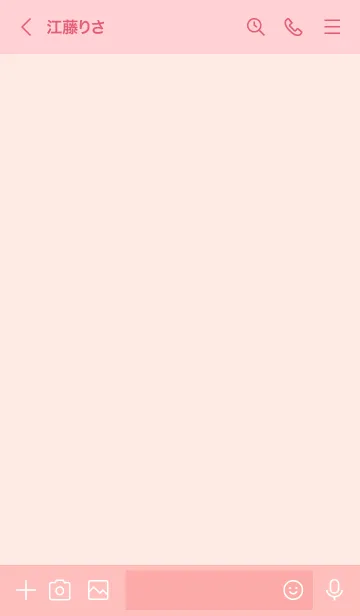 [LINE着せ替え] 146.24_ピンク2-6の画像3