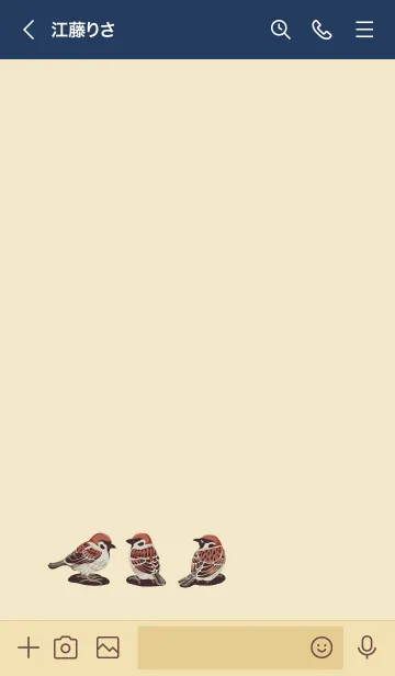 [LINE着せ替え] スズメとベージュの画像3
