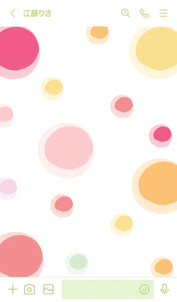 [LINE着せ替え] Colorful watercolor tubes 7の画像3