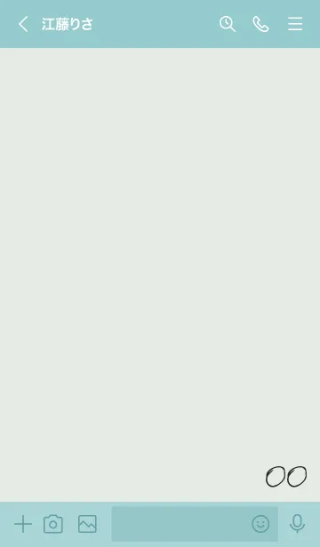 [LINE着せ替え] 青緑 : numberの画像3