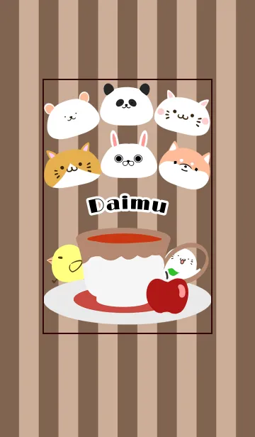 [LINE着せ替え] だいむ用北欧風大人可愛いモカの画像1