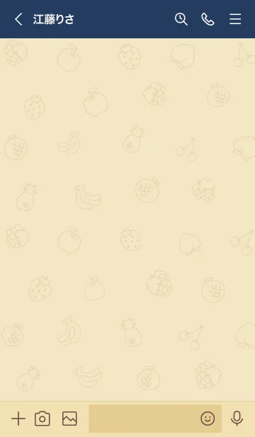 [LINE着せ替え] 大人かわいいフルーツ＊ネイビーの画像3