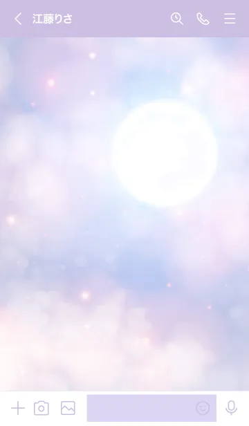 [LINE着せ替え] - Moon And Star - PURPLE 37の画像3