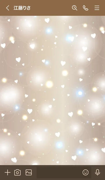 [LINE着せ替え] - Pouring Heart - MEKYM 29の画像3