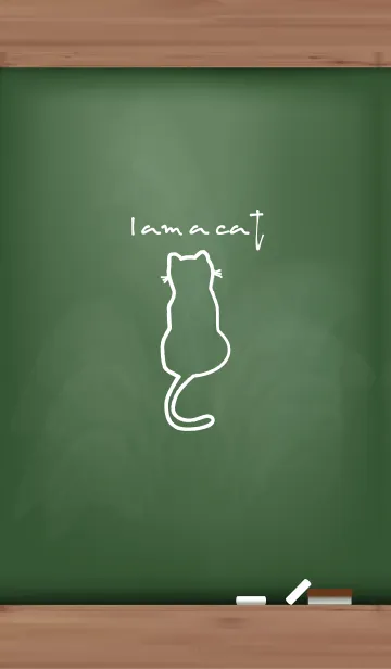[LINE着せ替え] Black Board I am a catの画像1