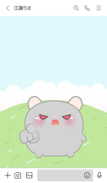 [LINE着せ替え] Cute Chubby Grey Mouse Theme (JP)の画像3