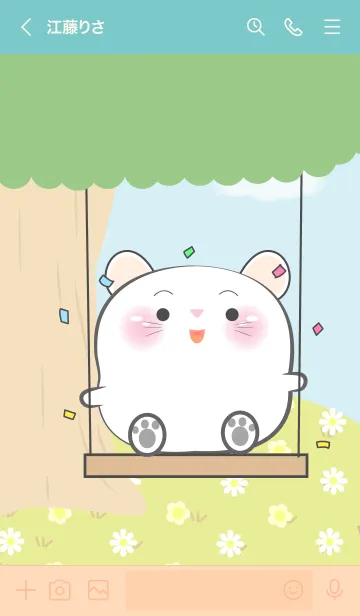 [LINE着せ替え] Enjoy White  Mouse  Theme (JP)の画像3