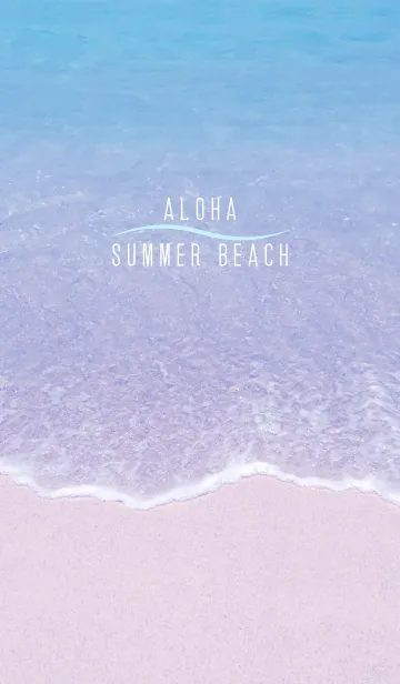[LINE着せ替え] ALOHA SUMMER BEACH 3の画像1