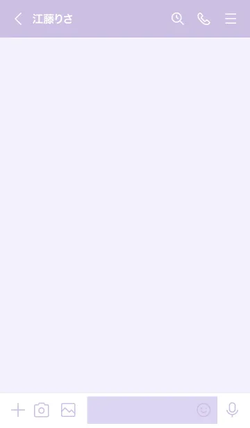 [LINE着せ替え] 146.24_パープル4-9の画像3