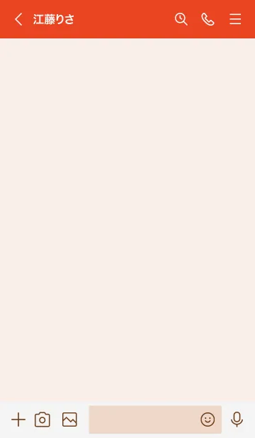 [LINE着せ替え] Smily sunflowers 8の画像3