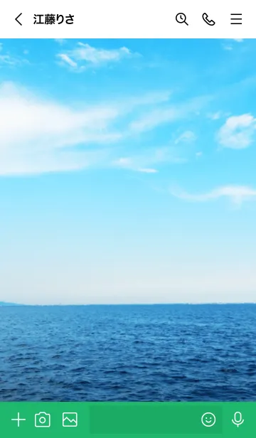 [LINE着せ替え] 空と海が青い20の画像3
