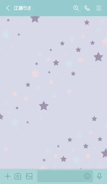 [LINE着せ替え] 流れ星たくさん5の画像3