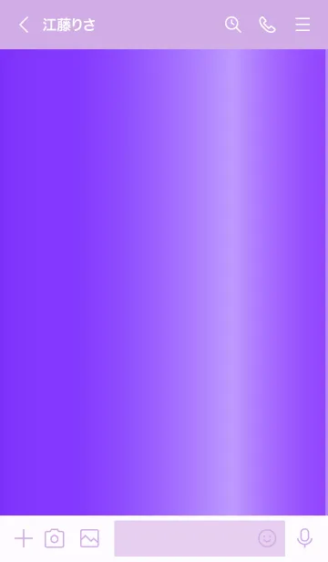 [LINE着せ替え] Simple Gradation -GlossyPurple 4-の画像3