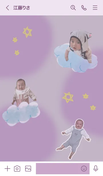 [LINE着せ替え] そら 2021の画像3