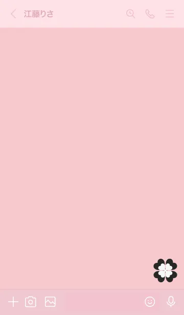 [LINE着せ替え] ピンク : 大人可愛い幸運の四葉の画像3