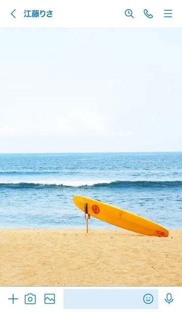 [LINE着せ替え] Hawaiian sea and surfboards 26の画像3