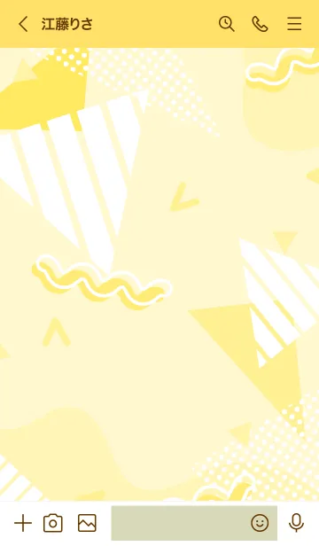 [LINE着せ替え] Abstract Sweet Mustard Yellowの画像3