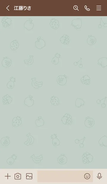 [LINE着せ替え] 大人かわいいフルーツ＊くすみグリーンの画像3