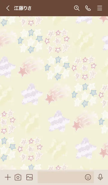 [LINE着せ替え] 推し色あるかな～着せかえ251～の画像3