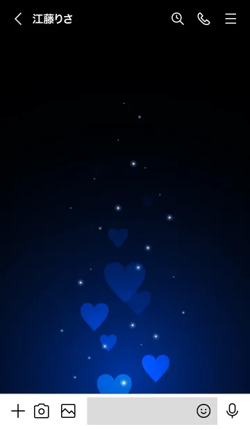 [LINE着せ替え] - Beautiful Orion Blue Heart -の画像3