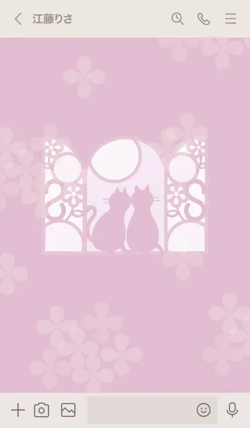 [LINE着せ替え] ～猫と紫陽花♥ピンク～の画像3