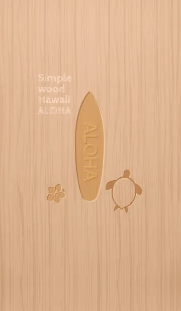 [LINE着せ替え] Simple wood Hawaii -ALOHA- 18の画像1