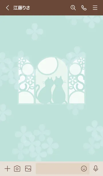 [LINE着せ替え] ～猫と紫陽花♥グリーン～の画像3