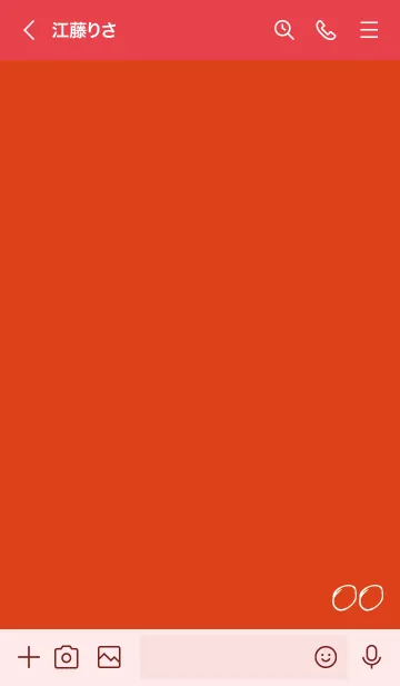 [LINE着せ替え] 赤 : numberの画像3