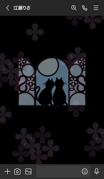 [LINE着せ替え] ～猫と紫陽花♥ブラック～の画像3