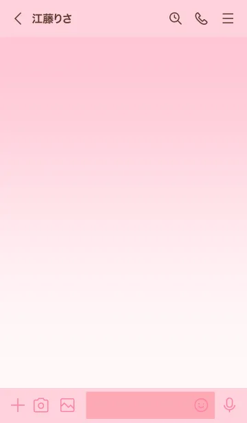 [LINE着せ替え] 大人のシンプルハート =pink gradation=の画像3