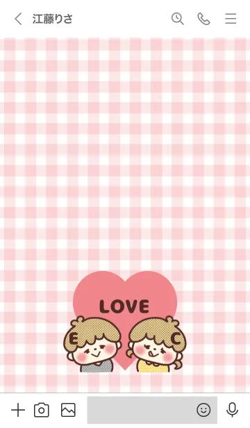 [LINE着せ替え] カップル♡イニシャル -E&C- 彼女の画像3