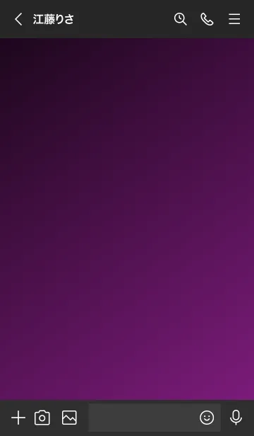 [LINE着せ替え] The グラデーション No.2-B06の画像3